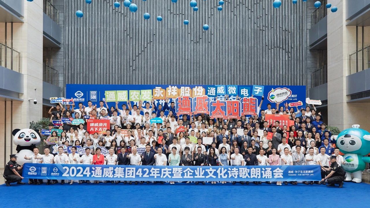 亚洲必赢国际·437ccm(中国区)官方网站